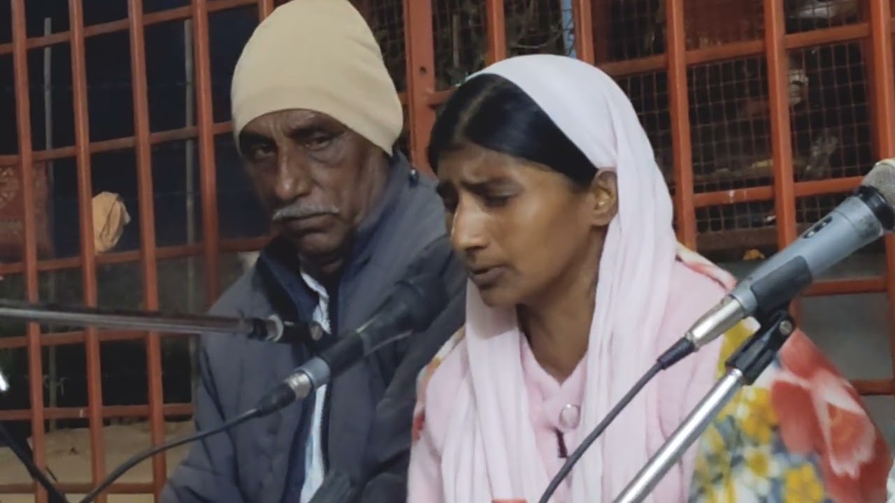 मेरा सतगुरू आया द्वार बहुत सुंदर भजन 