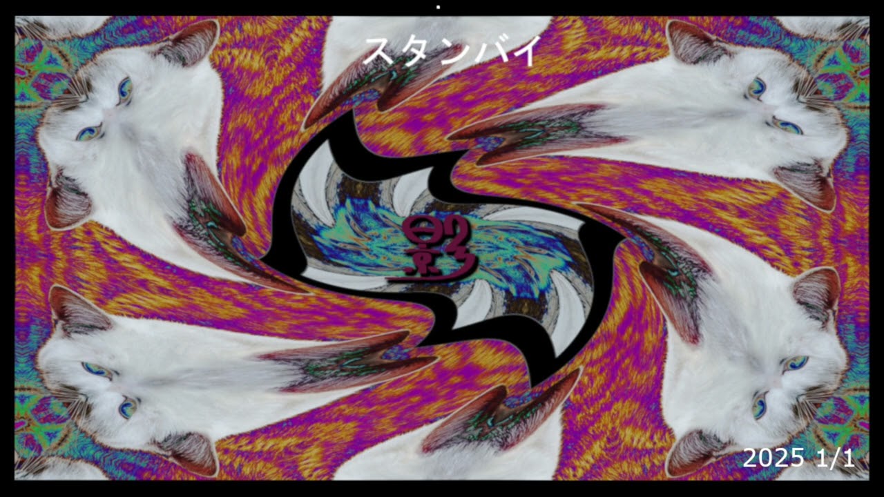 影密 - Deep Sleep  09