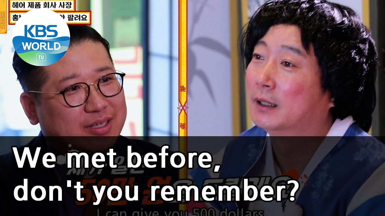 We met before, don't you remember? (Unpredictable Fortunetellers) | KBS WORLD TV 210129