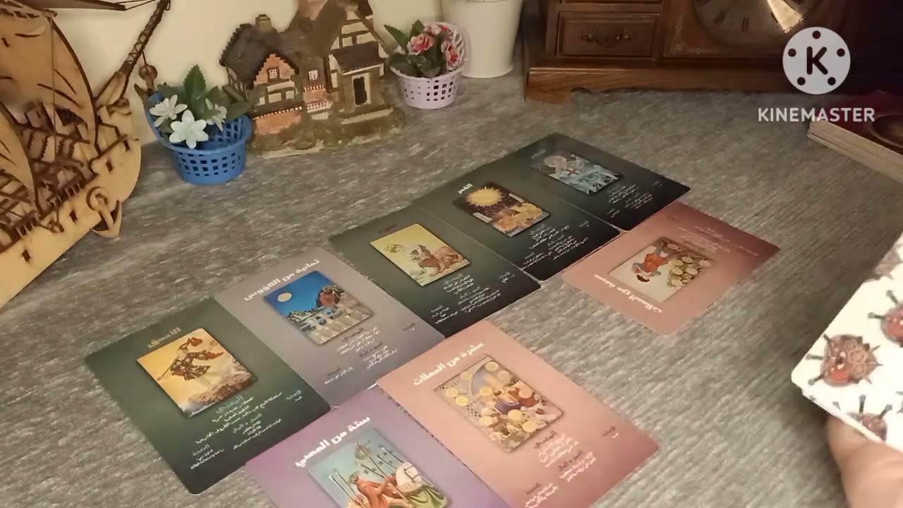 برج العذراء ⭐ قراءه الشخص ال شاغل بالك ويمكن تاعب قلبك ⭐بيحاول يصلح العلاقه وشايفك واخد قرار صادم له