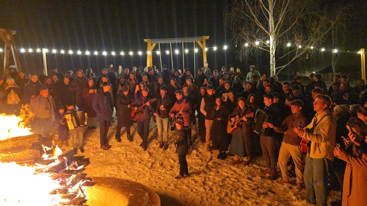 Seara de cantare.Tinerii Oastei Domnului în Tabăra la Vama Suceava. 6.01.2026.
