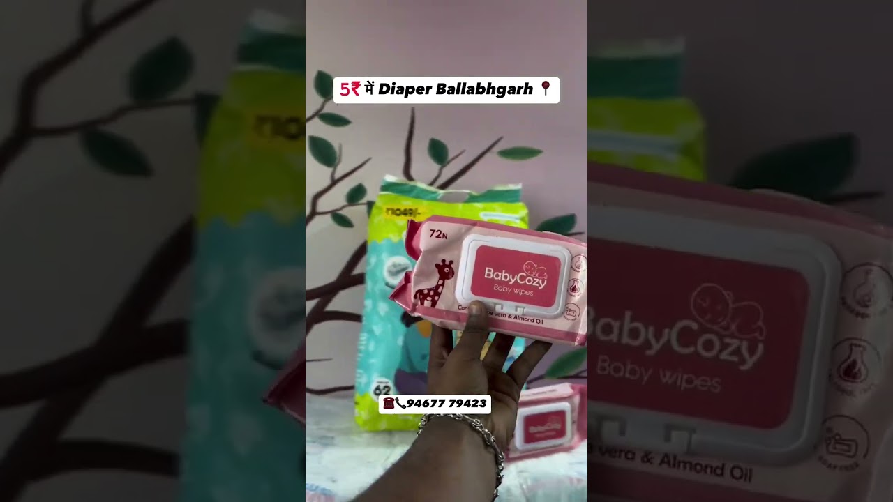 #baby