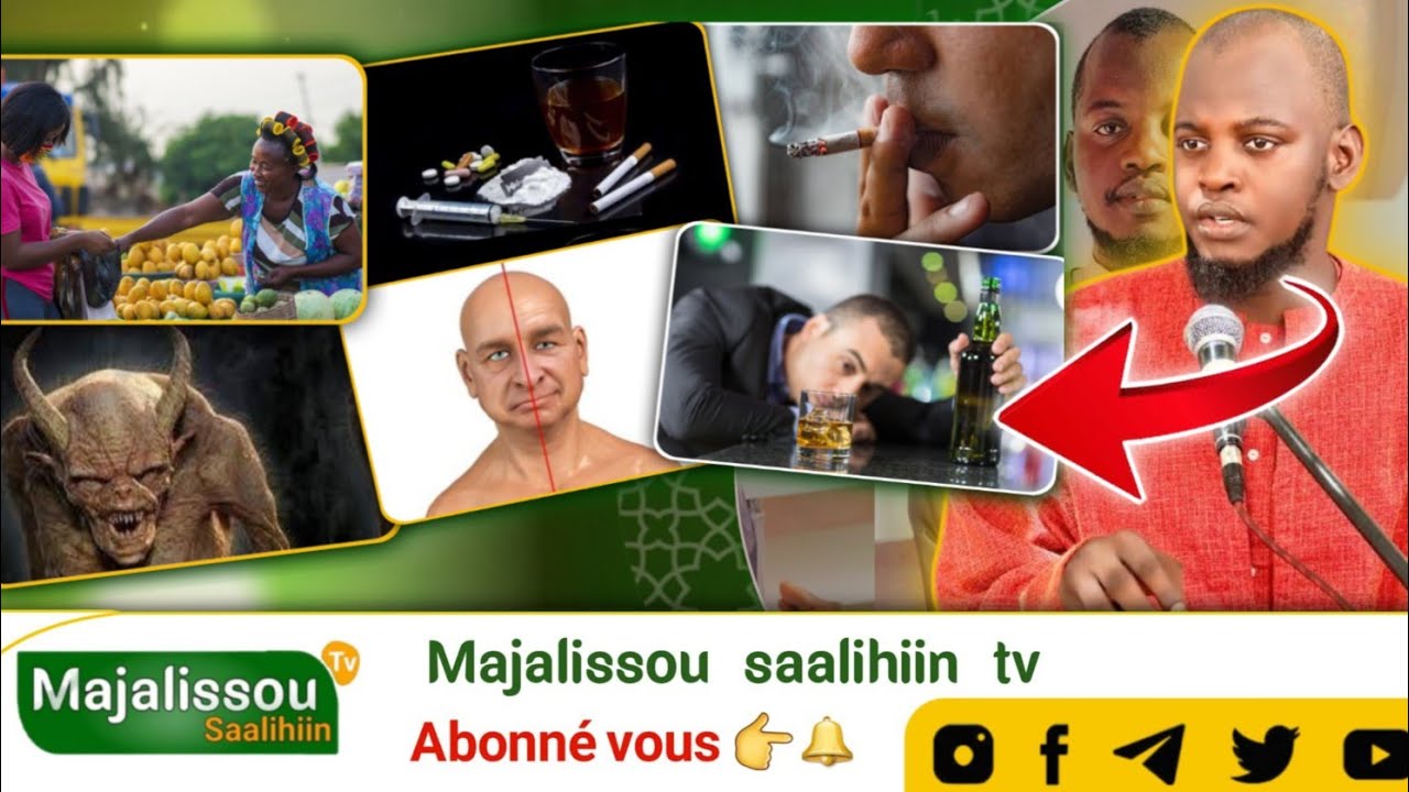 🔴PARTI (02) Kou Beuga Bayi Toukh cigarette 🚬 Ak Sangara AK  Bayré Ndiaye Maladie AVC Kou Djiné Diapu