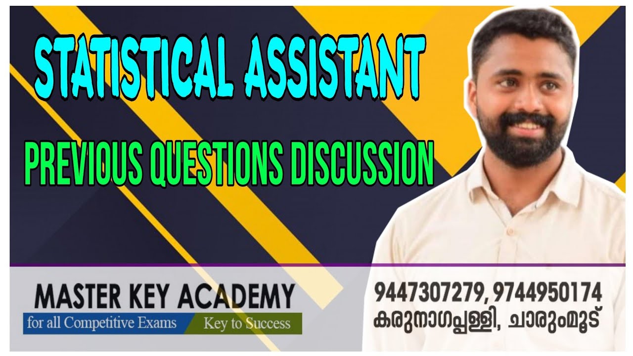 STATISTICAL ASSISTANT || ECONOMICS PREVIOUS QUESTIONS || Exam Special class for admi.94477 86298