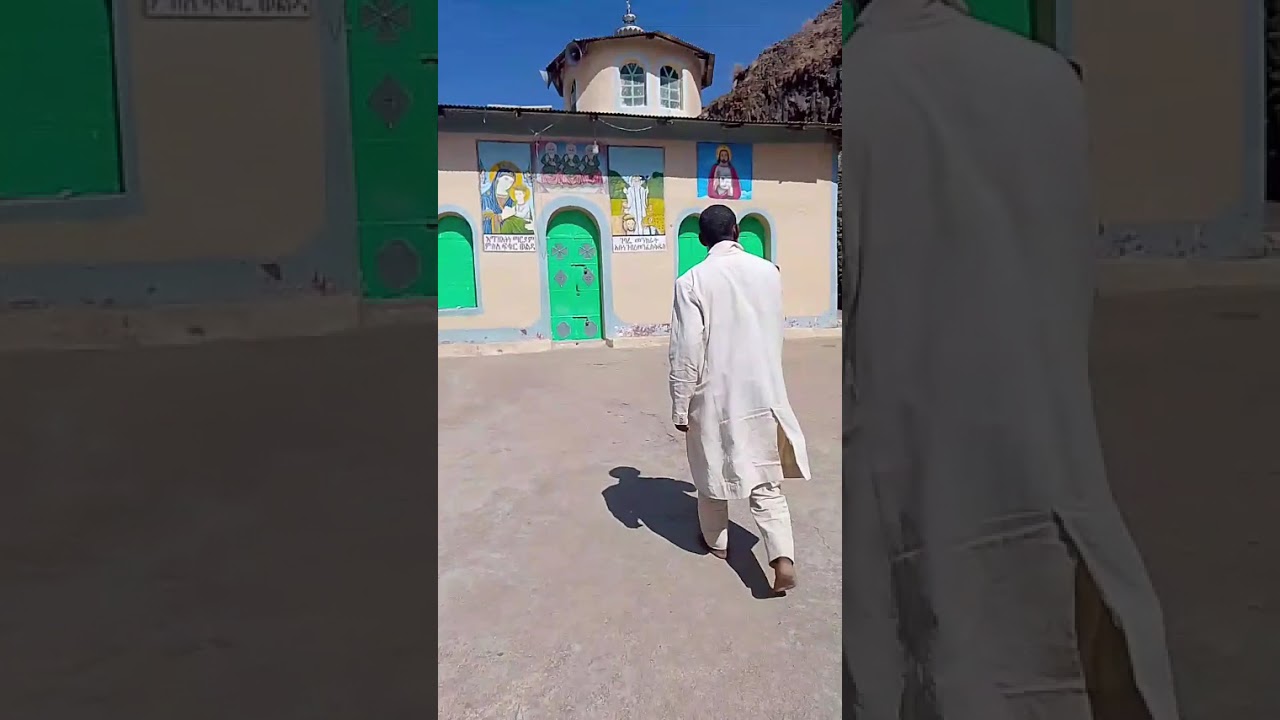 🇪🇷⛪✝️🛑 ጋብር ደርዓንቶ ን ጸበሉን Gabir deranto