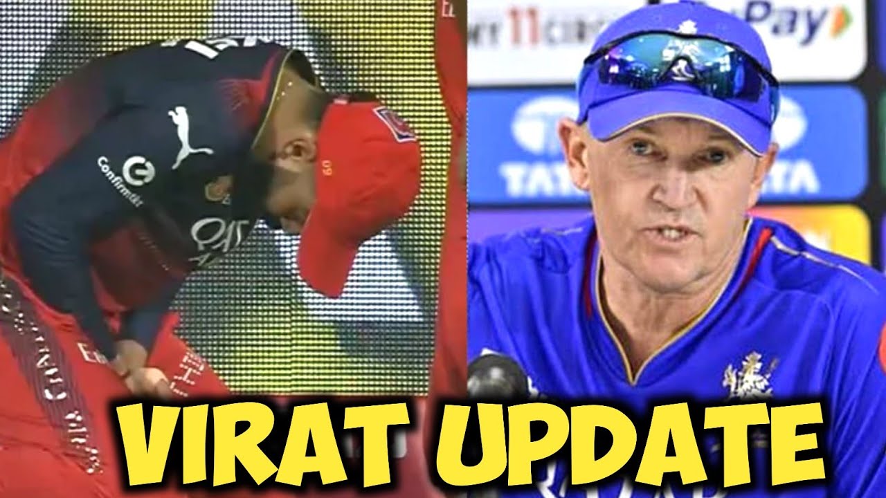 Virat Kohli ipl 2025 injury update । virat kohli injury update 2025।