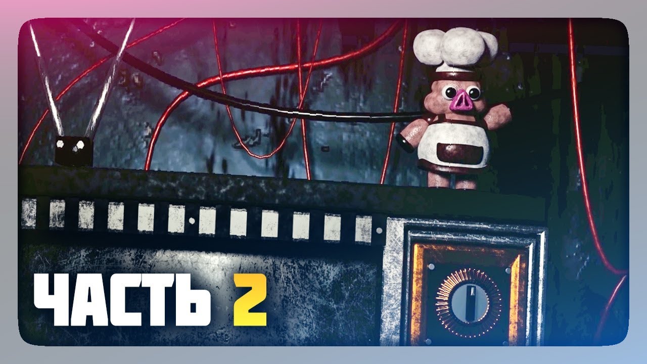 Я ТУТ НЕ ОДИН! ✅ Porkchop's Adventure (FNAF) Прохождение #2
