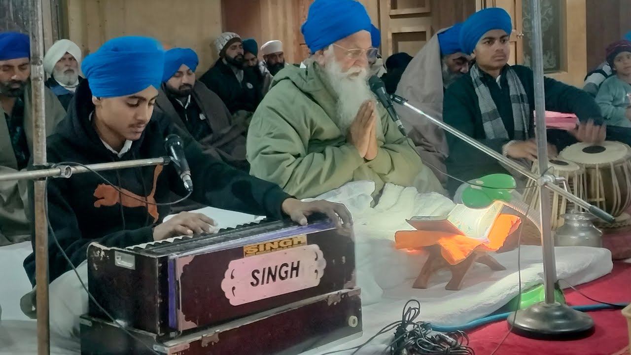 Guru Ghar Hamira waho waho is live