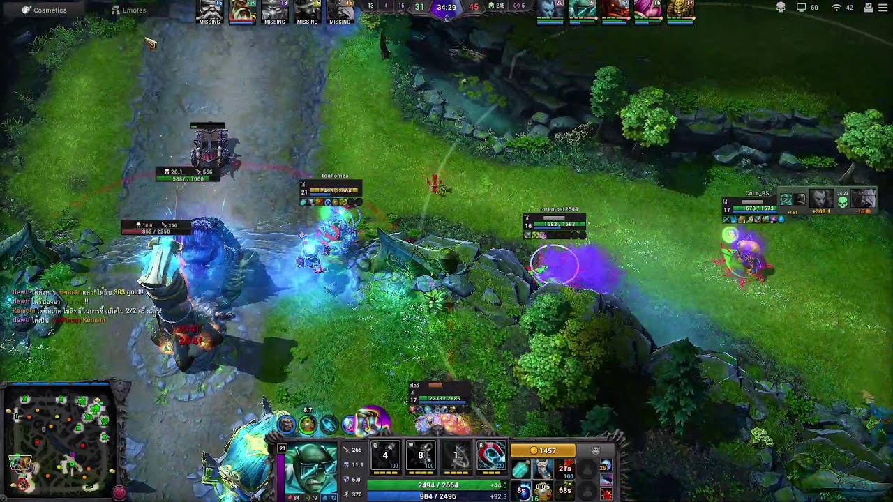 HonR บวกเลยแล้วกัน #hon #honstream