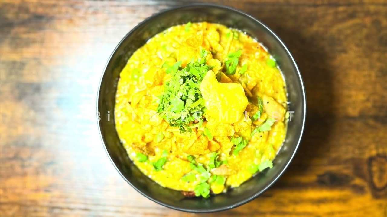 BISI BELE MILLET RECIPE