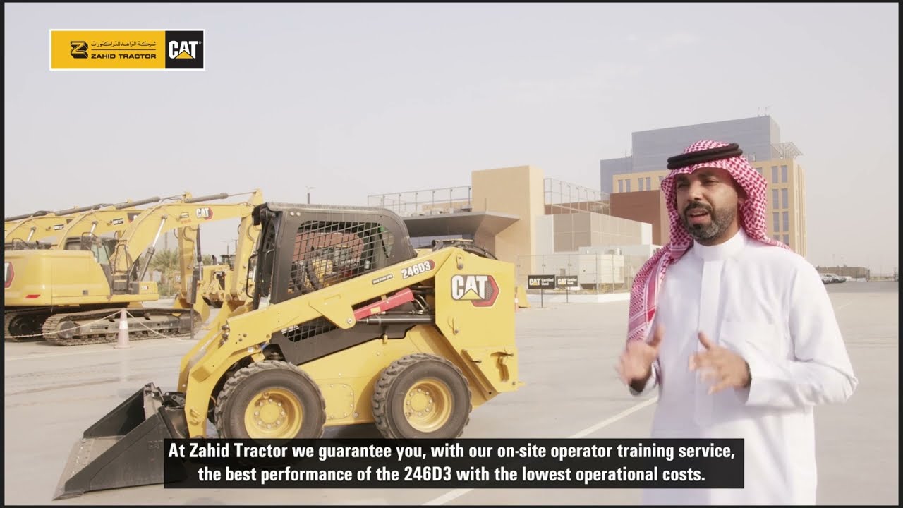 Zahid Tractor Cat® 246D3