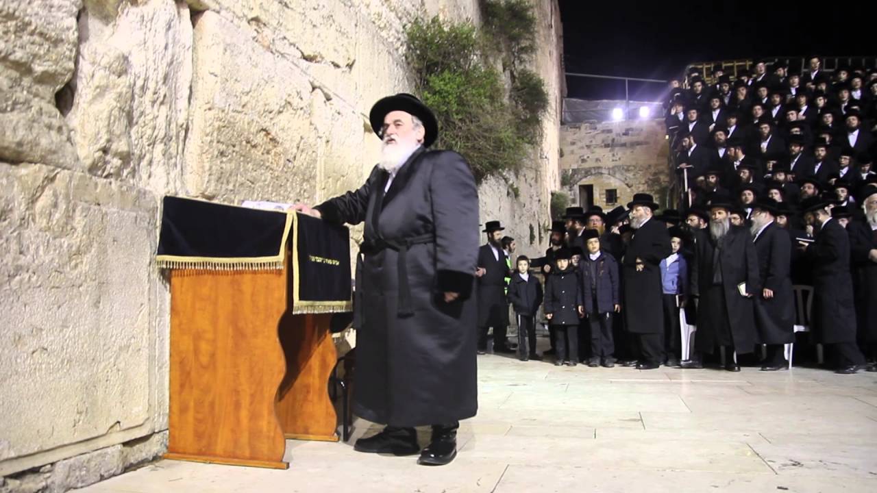 האדמו