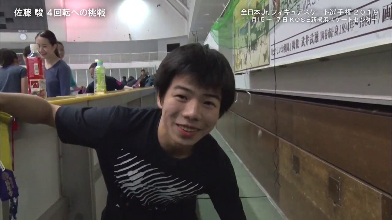 【フジテレビ公式】佐藤 駿 4回転への挑戦
