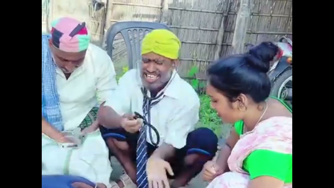ডাক্তারে রোগী দেখে কি বলল 🤣#comedy #comedyvideos #funnyvideo #viralvideo 