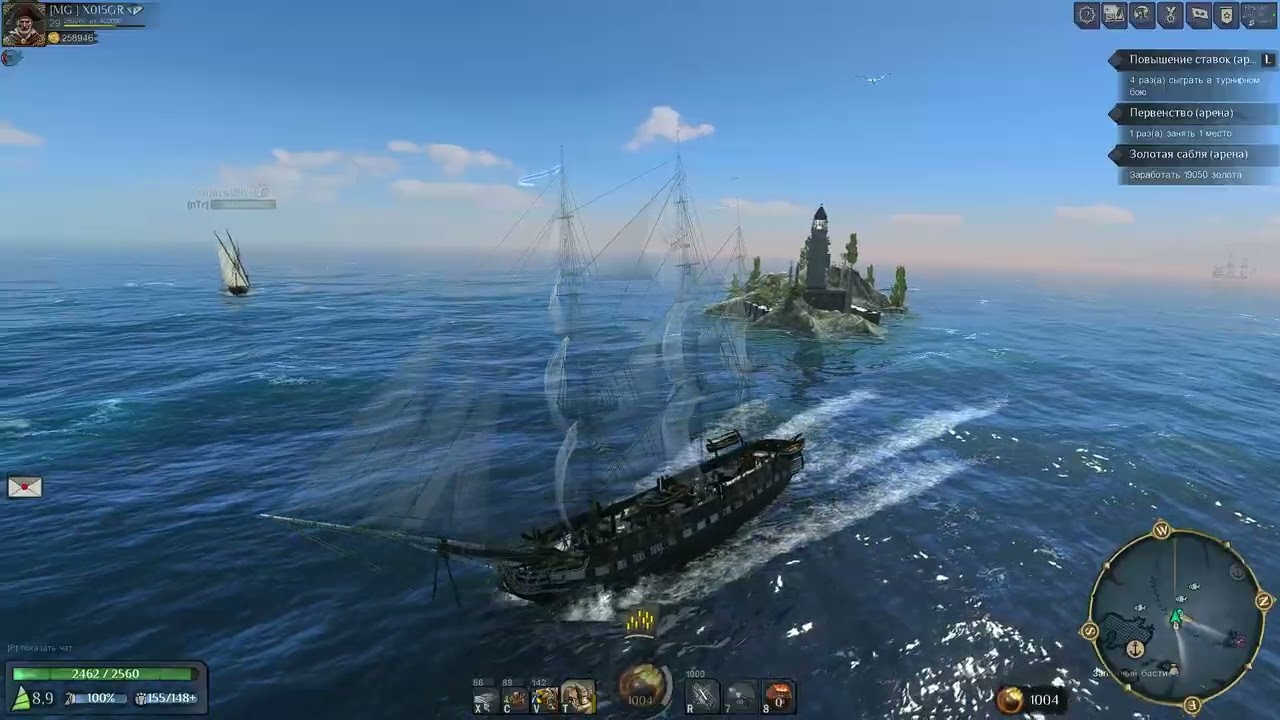 Рыбачим и ловим китов в World of Sea Battle код друга 722686 для RU1