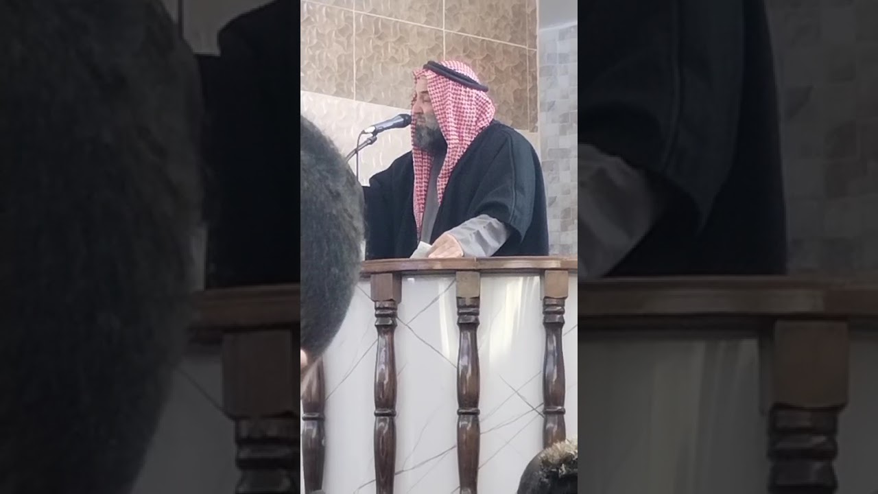 أكل أموال الناس بالباطل