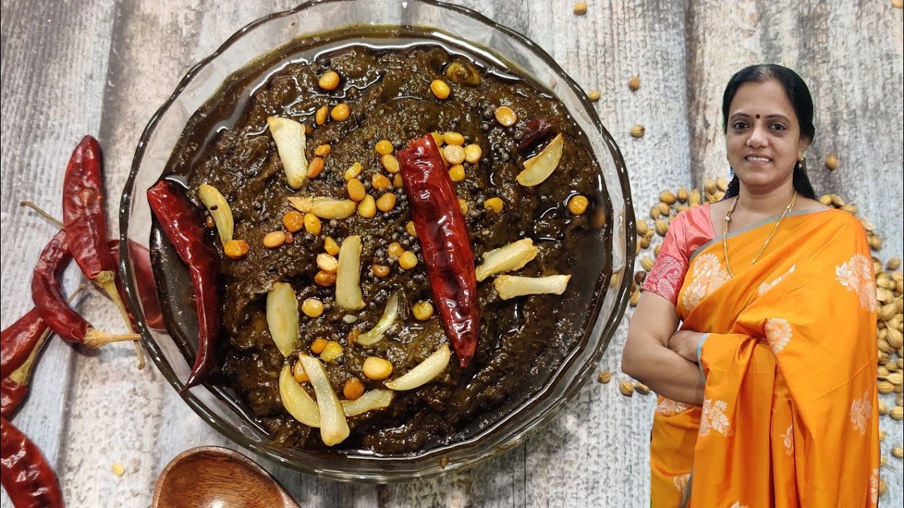 புளிச்சக்கீரை சட்னி இப்படி பக்குவமா சுவையா செய்ங்க | புளிச்சக்கீரை தொக்கு | Gongura Chutney in Tamil
