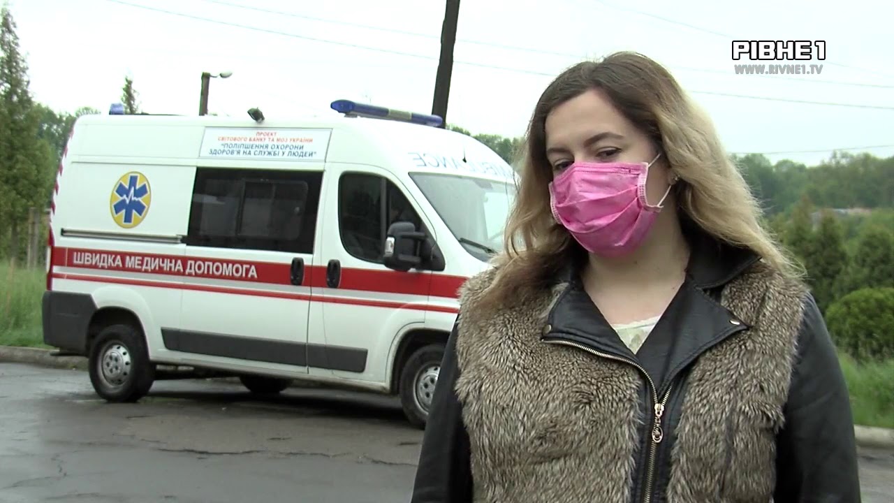 #Підтримайсвоїх: У Здолбунові небайдужі люди зібрали 100 тисяч гривень на потреби медикам