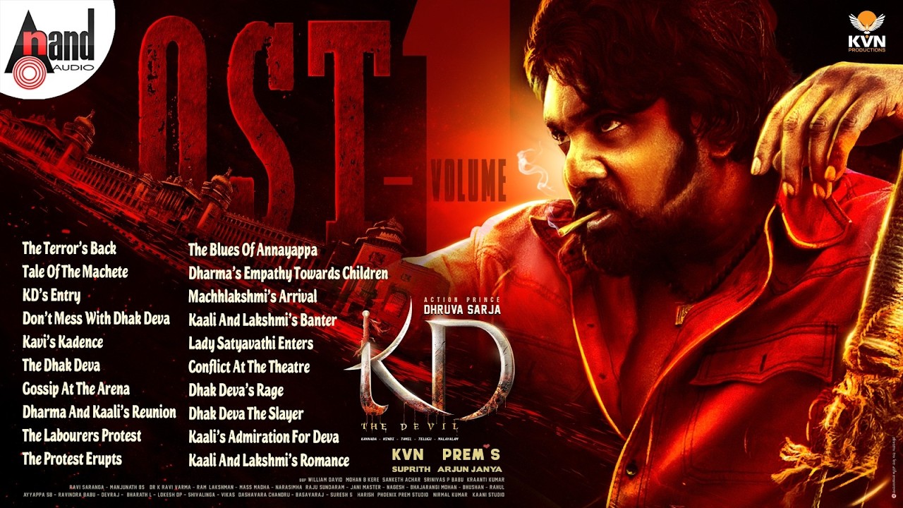 KD-THE DEVIL Original Sound Track Vol 1 | Dhruva Sarja | Reeshma | Prem's | | Arjun Janya | KVN