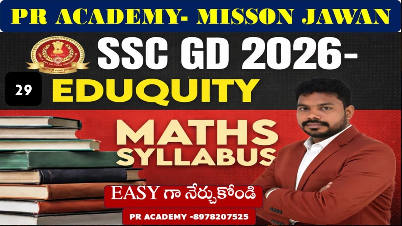 🔥SSC GD Maths Full Practice | Shortcut Tricks + Doubt Clear | Must Watch This Video | PR ACADEMY