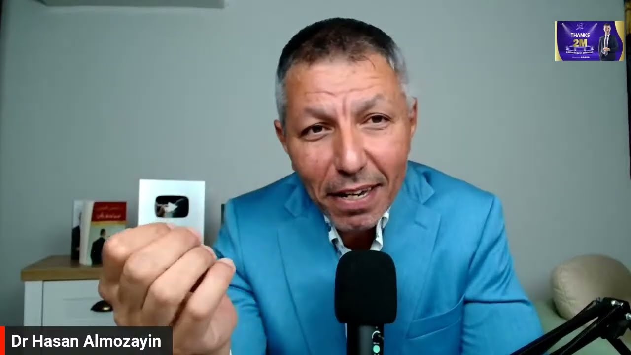 لكل موظف في شركة اسمع هذه النصائح الذهبية ! #د_حسن_المزين