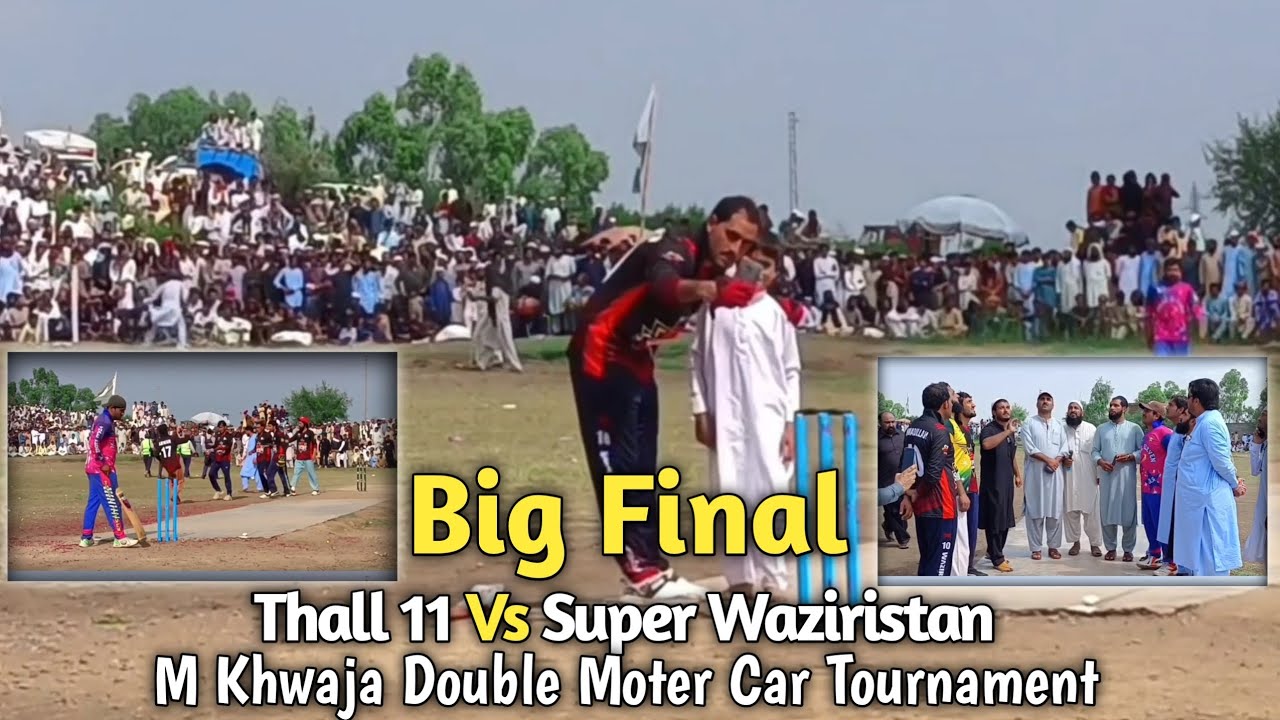 Big Final Thall 11 Vs Super Waziristan | Tap Ball Cricket #cricket #foryou #Cricketwithjabirahmad