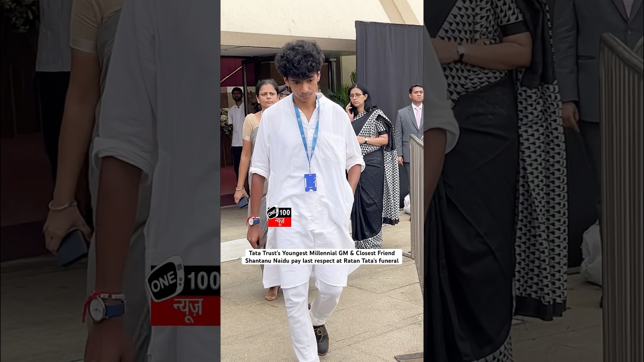 Tata Trust's Youngest GM & Closest Friend Shantanu Naidu pays tribute at Ratan Tata’s funeral