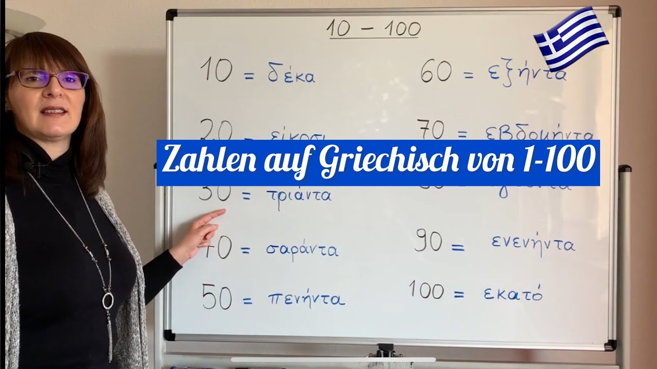 Die Grundzahlen auf Griechisch von 1 bis 100 🇬🇷| Lerne Griechisch online!