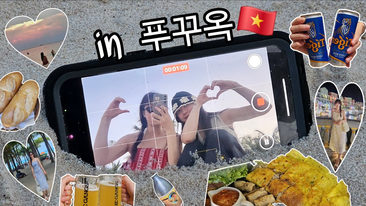 vlog) 3박4일 🇻🇳 푸꾸옥 | 인터컨티넨탈 | 맛집 | 스노쿨링 | #푸꾸옥 #푸꾸옥맛집 #푸꾸옥브이로그 #푸꾸옥스노클링 #푸꾸옥4월 #푸꾸옥여행