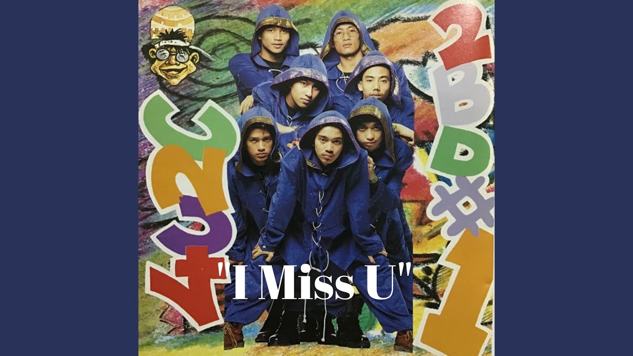 I Miss U