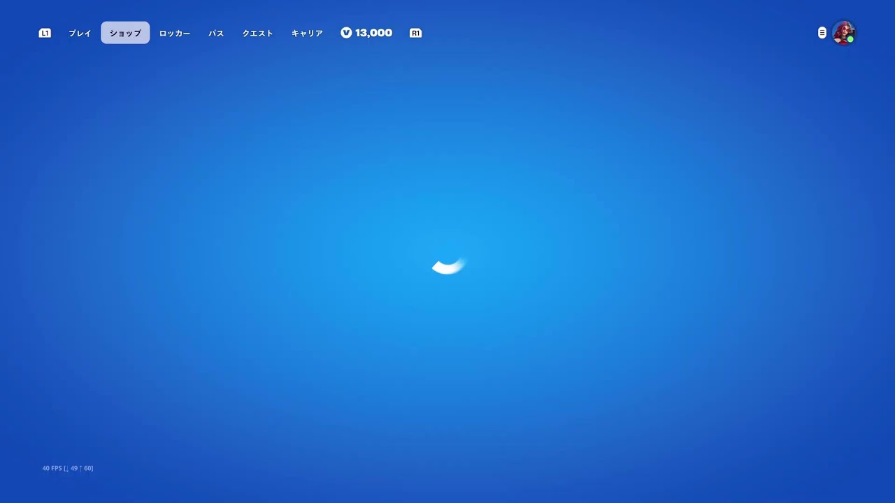 フォートナイト参加型配信