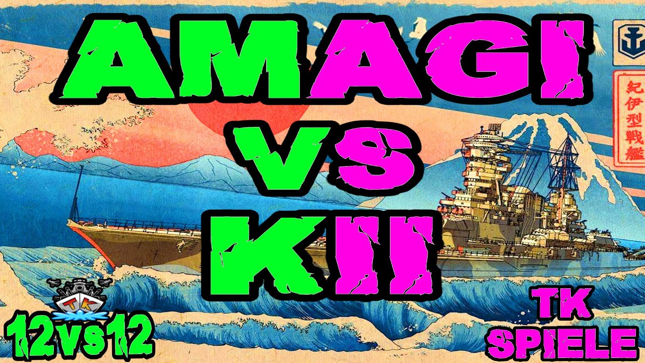 AMAGI VS KII im 12vs12 *Kradonische Gefechte* ⚓️ in World of Warships 🚢 #worldofwarships