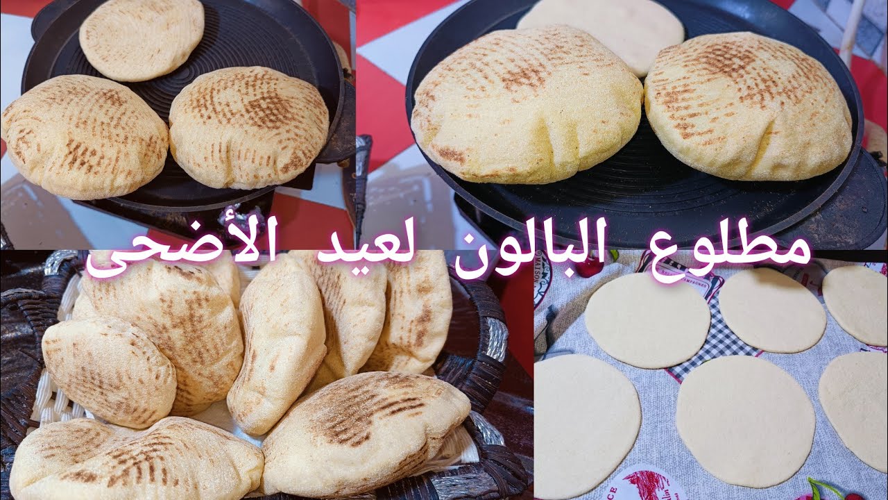 أروع ميني مطلوع/خبز السندويتش يجي فارغ وقطني مع حشوة شابة وبنينة😋