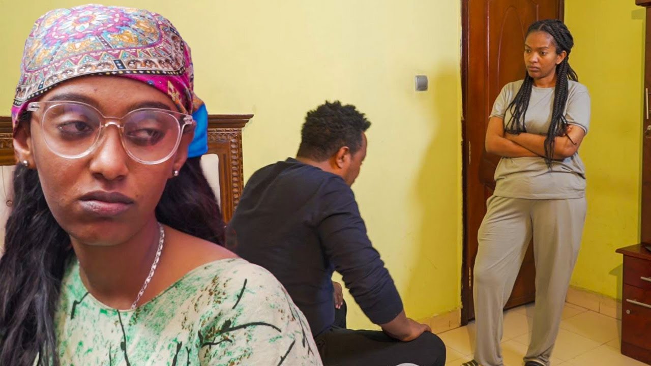 ጽናት || ክፍል  5 |New Ethiopian Drama | Tsinat