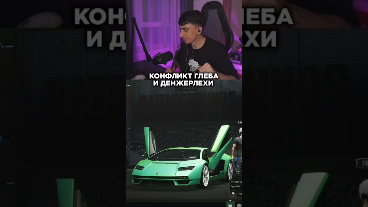 #des0ut #dangerlyoha #sasavot #kishkinew #kishkisquad