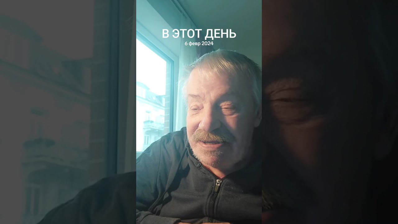 🍄 Гриб