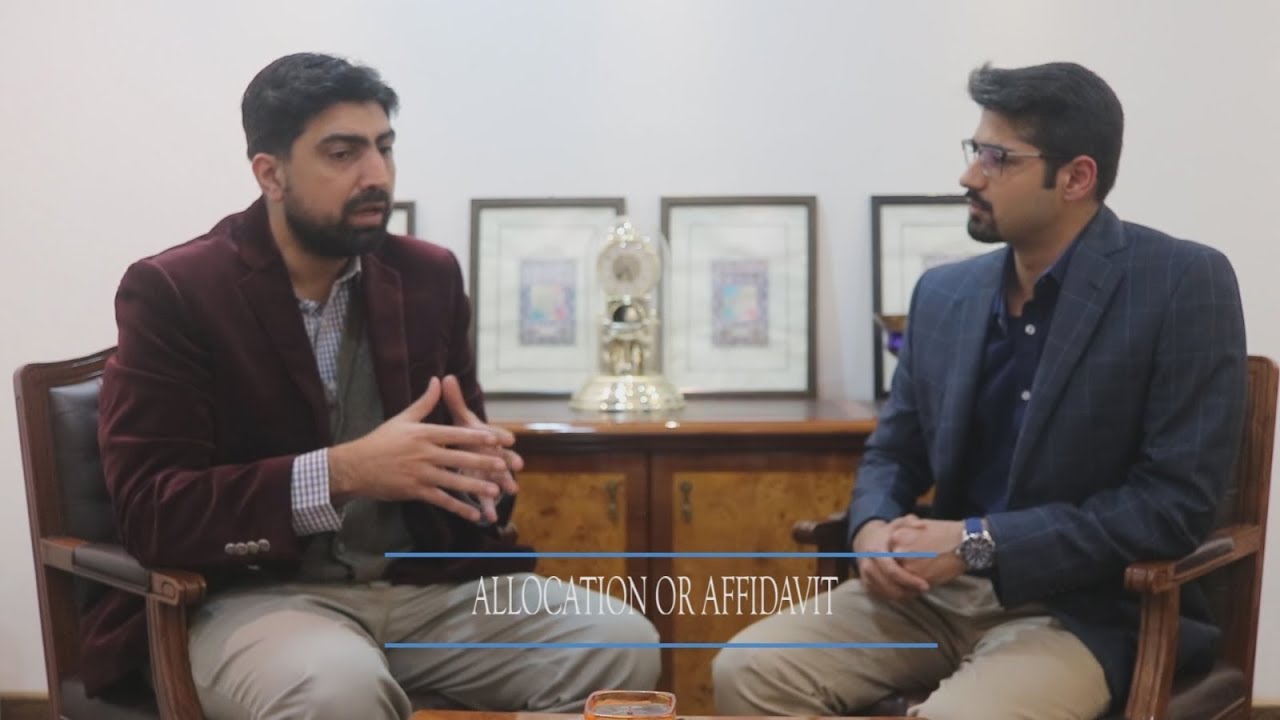 Differences between Allocation or Affidavit file