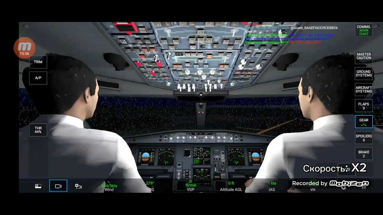 Чуть не повторил AC143💀