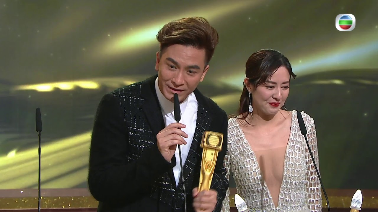 【萬千星輝頒獎典禮2019】最佳男主角