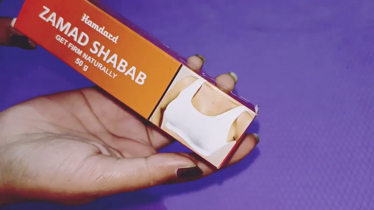 Hamdard Zamad Shabab is a natural product for breast firming. ll breast enlargement cream