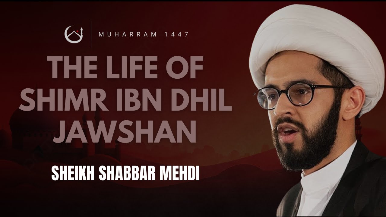 Eve Of 10th Muharram | Sheikh Shabbar Mehdi | 05/07/25
