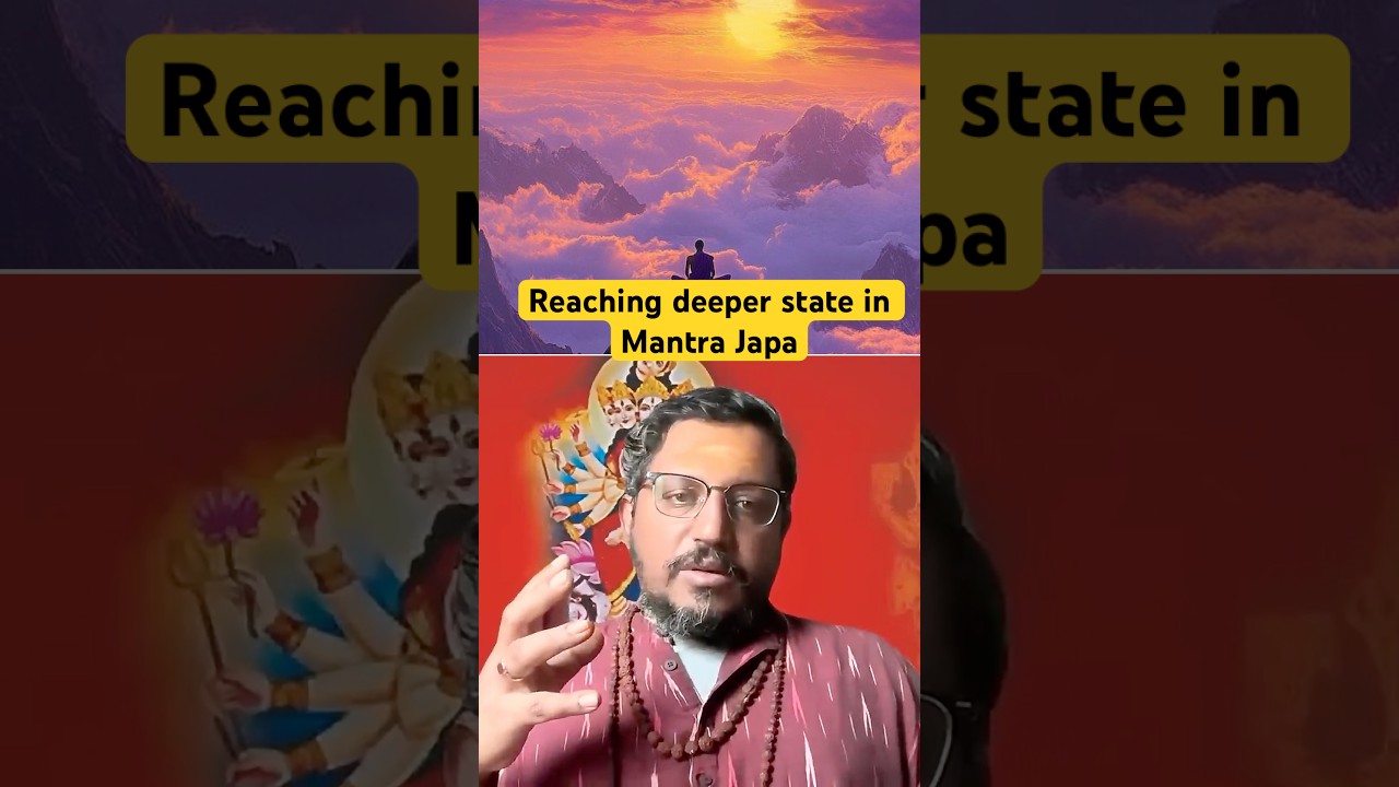 Более глубокие состояния в мантра-джапе | #садхана #мантрасадхана #медитация #раджаршинанди #шорт...