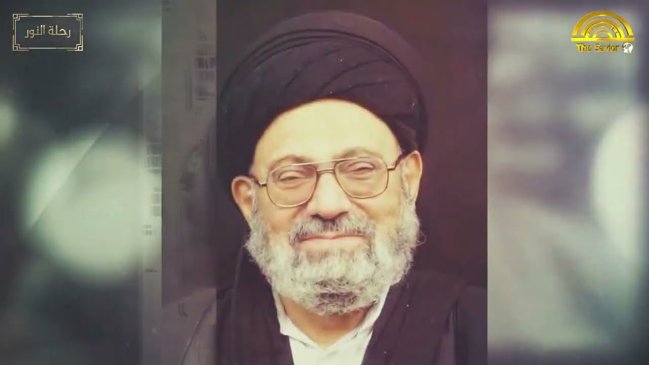 تاريخ السيد حسن الحمامي نجل المرجع السيد محمد علي الموسوي الحمامي