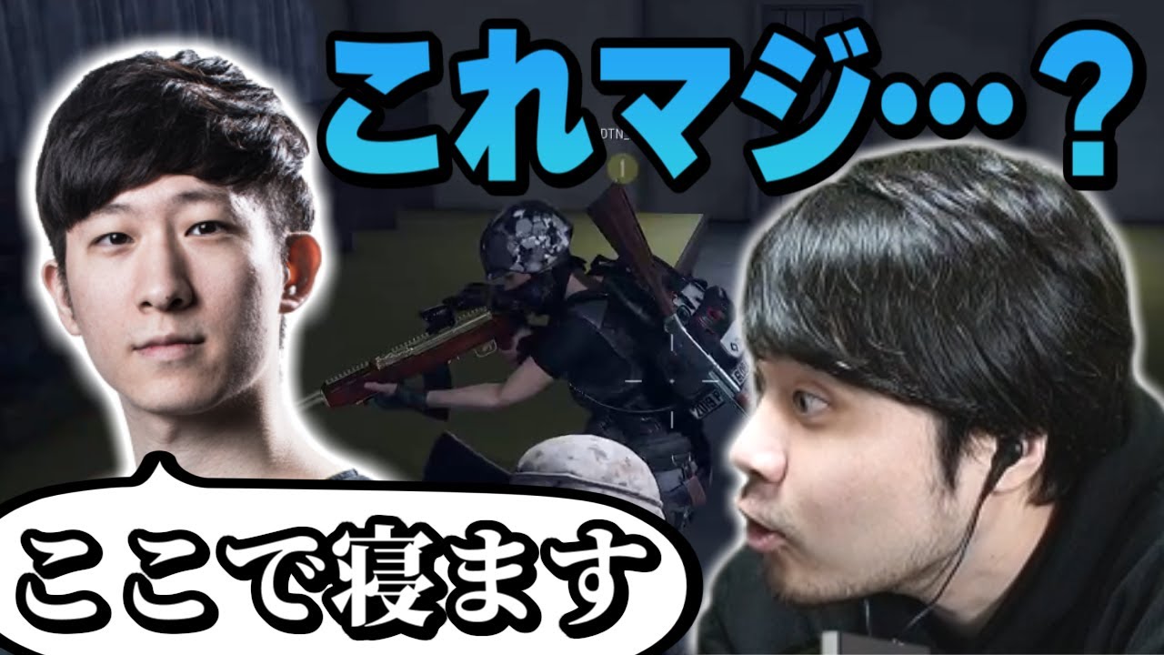 KHと学ぶ、オンライン徴兵ツアー【PUBG】