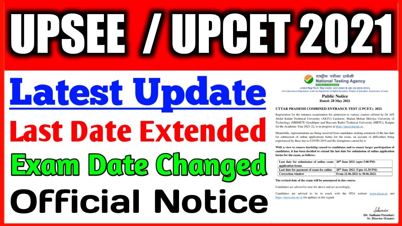 UPCET 2021 || UPSEE 2021 || UPCET Exam Date 2021 || UPCET Form Online 2021 || UPCET News Update