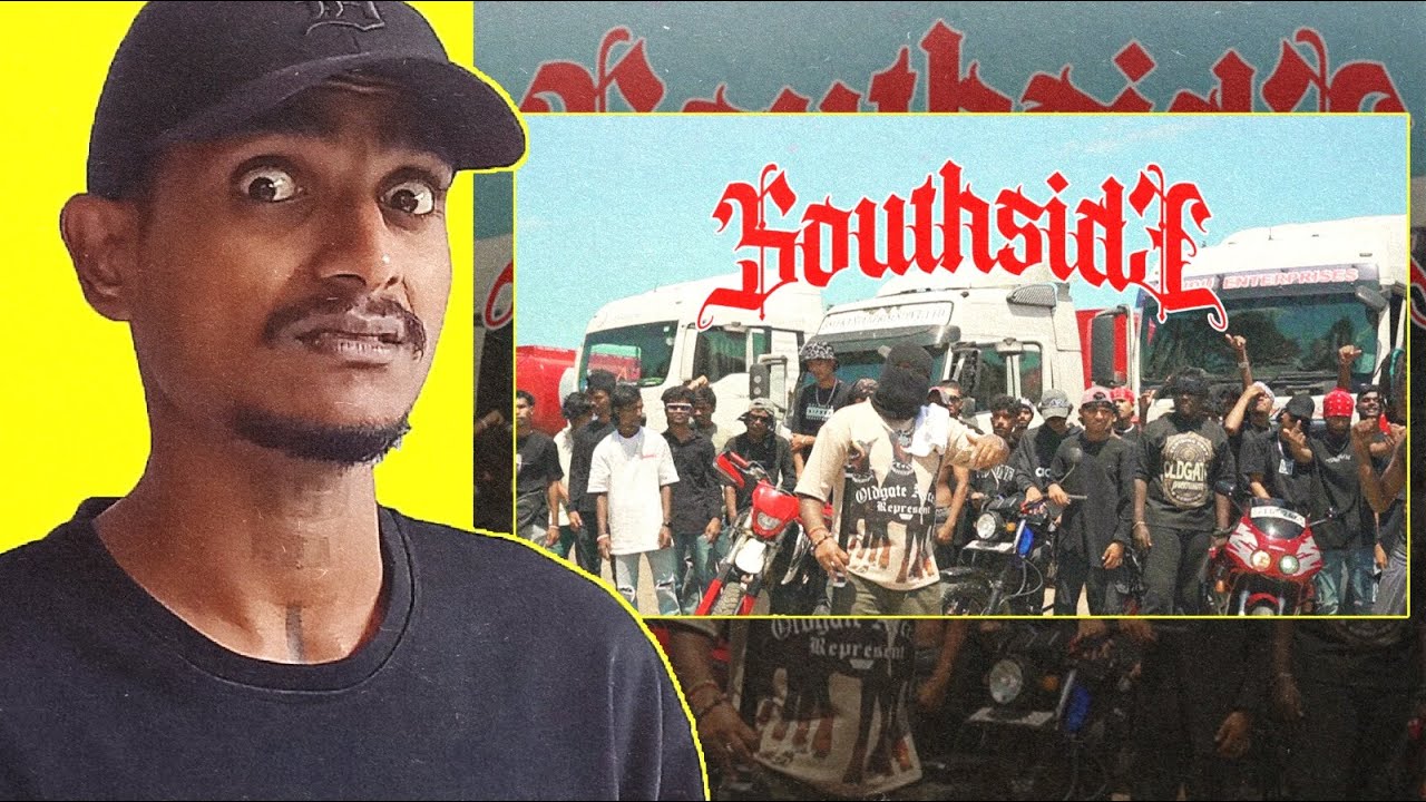 AVIZ REACTION | ගේමද ඕනේ ? | SOUTHSIDE vs CENTRAL
