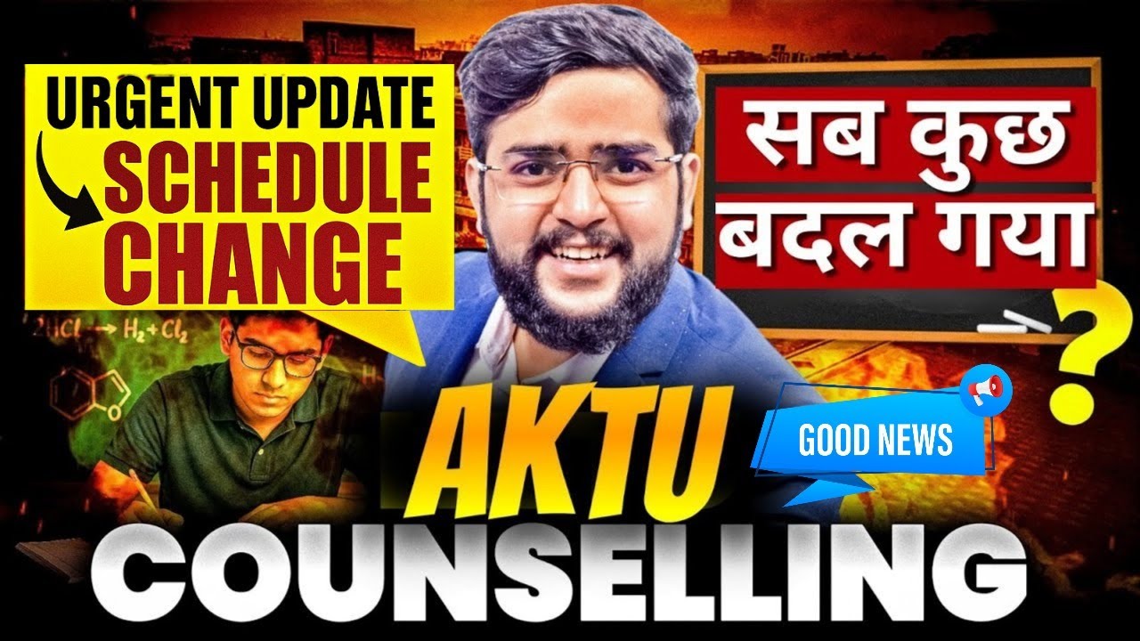 AKTU Counseling 2025 BIG Change 🚨 | UPTAC New Schedule + College Cutoff Explained!