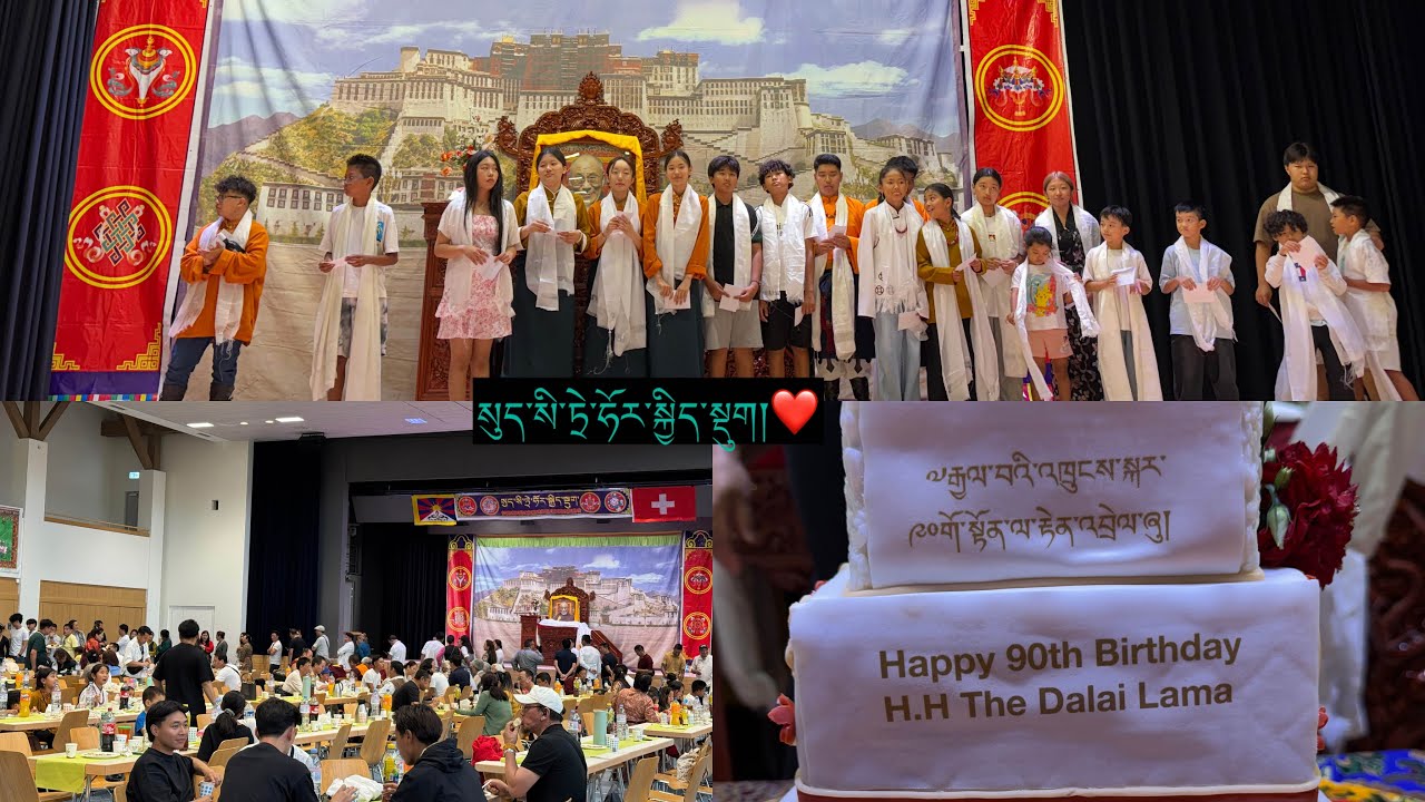 སུད་སི་ཏྲེ་ཧོར་དབྱར་སྐྱིད།❤️Tehor Yarkyi 🇨🇭🪷🙏🏻