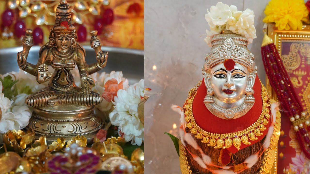 sri vaibhava lakshmi vratha vidhanam| వైభవలక్ష్మి పూజా విధానం అలాగే పాటించవలసిన నియమాలు