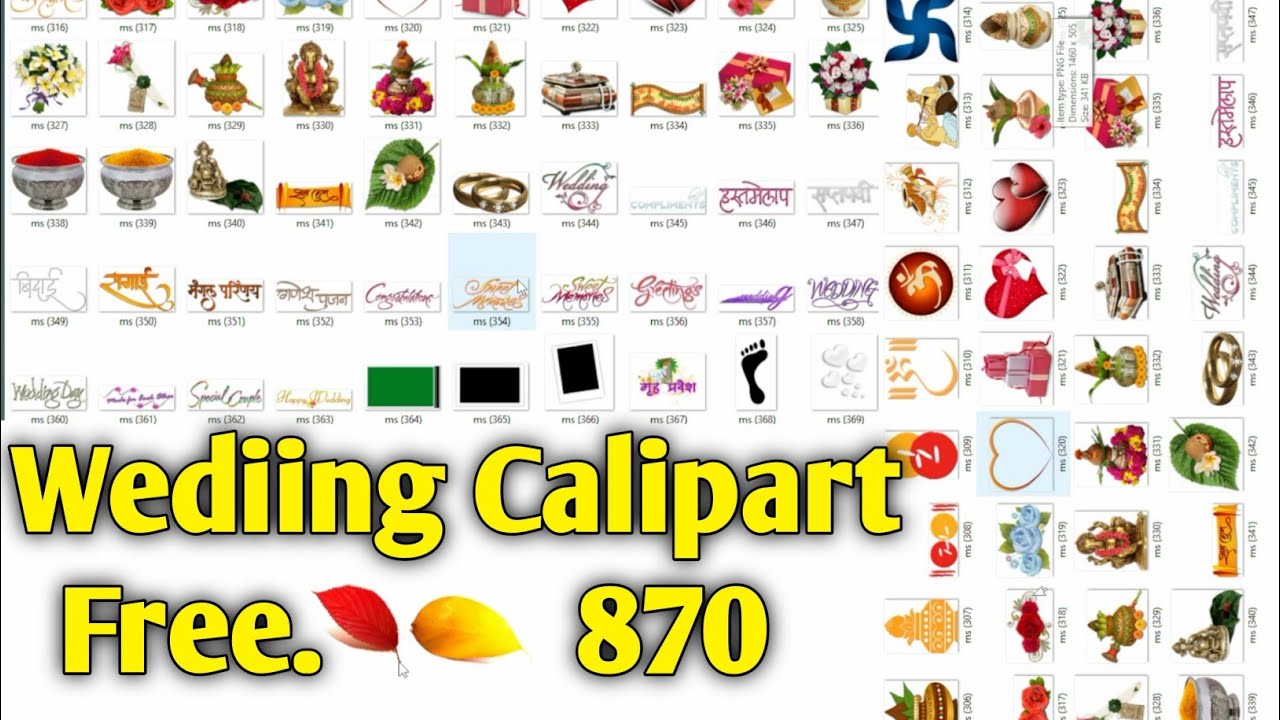 Wedding Clipart Png Free Download | 870&plusmn;Plus calar  ClipArt Free Download | Photoshop Tutorial |